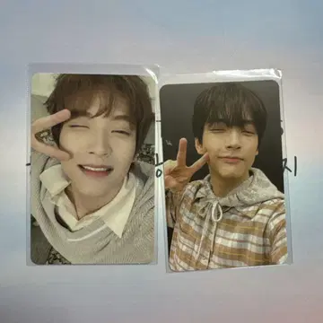 N.Flying So 루프탑 김재현 트레이딩 카드