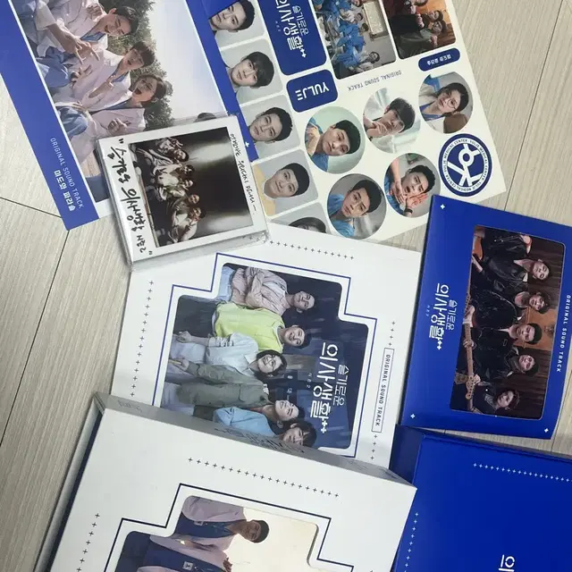 슬기로운 의사생활 슬의생 오스트 ost 앨범 풀박