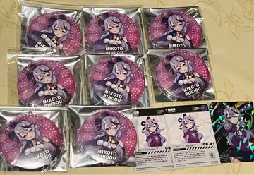 니지산지 린도 미코토 캔뱃지 카드