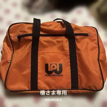 와펜 가방 오렌지
