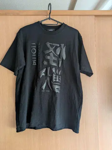 사카낙션 '괴수' FOAM TEE BLACK M 사이즈