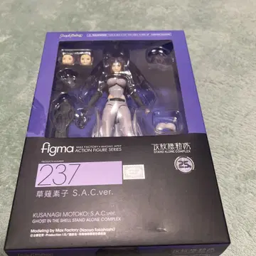 figma 공각기동대 STAND ALONE COMPLEX 쿠사나기 모토코