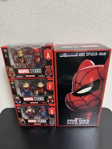 MARVEL STUDIOS Happy 복권 라스트 원 세트