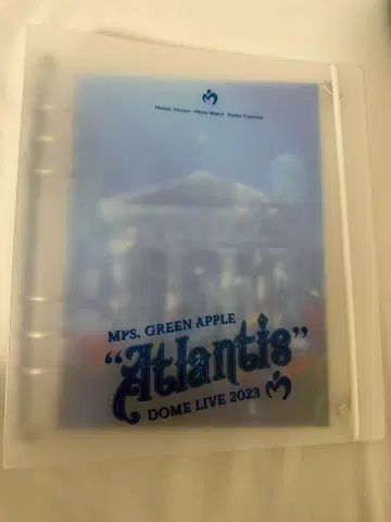 아틀란티스 트레카세트
