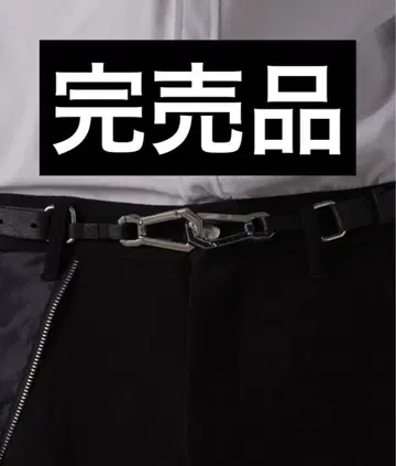 GRANCY 카라비너 디자인 가죽 벨트