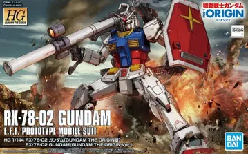 HG 1/144 건담 (ORIGIN 버전)
