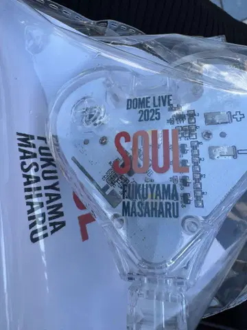 후쿠야마 마사히로 DOME LIVE 2025 라이트 뱅글