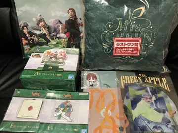 제일복권 Mrs. GREEN APPLE A상 B상 라스트 원