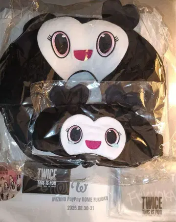 TWICE 업그레이드 특전