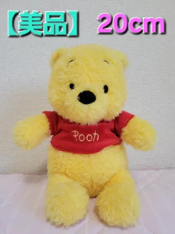 [ 새상품급 ] 푸우 봉제 인형 20cm DisneyResort