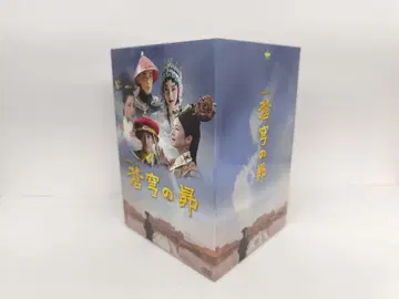 창궁의 DVD BOX 소책자 엽서 포함