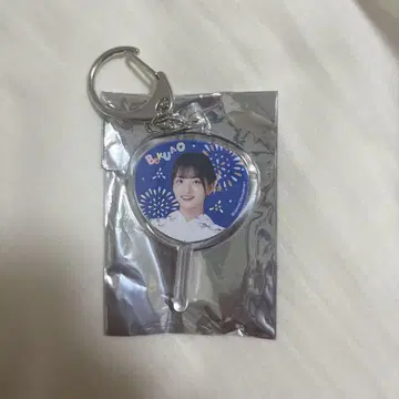 보쿠가 미타캇타 아오조라 랜덤 부채 키링 니시모리 아야