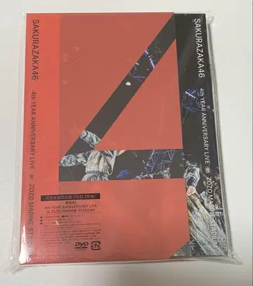 사쿠라자카46 4th YEAR ANNIVERSARY LIVE