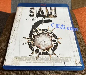 새상품급 쏘우6 Blu-ray [ 단종 셀판 ]