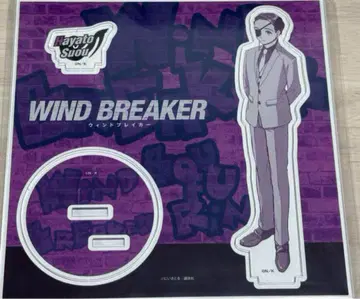WIND.BREAKER 소방준비 로프트 아크릴 스탠드