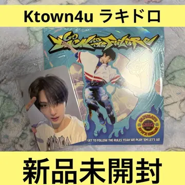 NCT DREAM BTTF Ktown4u 럭키 드로우 지성