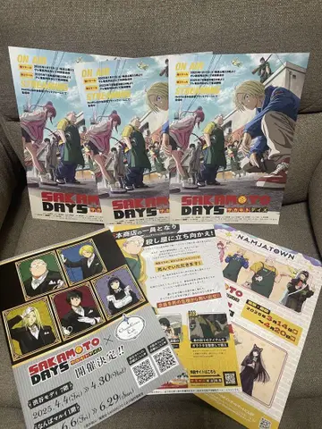 SAKAMOTO DAYS 사카모토 데이즈 플라이어