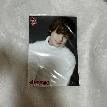 AMEZARI SMTR25 JJ traineea 제이 브로마이드