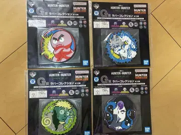 HUNTER x HUNTER 제일복권 러버 코스터