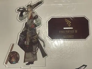 FF14 기공사 아크릴 스탠드