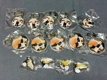 모리쿠보 쇼타로 키링 오레파라