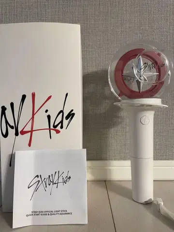Stray Kids 스키즈 응원봉