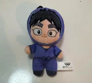닌타마 란타로 쿠쿠치 헤이스케 호와누이