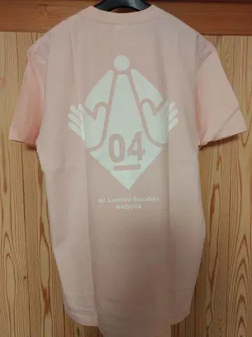 04 Limited Sazabys 포리미 04금 T셔츠
