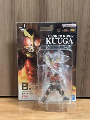가면라이더 쿠우카 KUUGA 제일복권 B상 마이티 폼