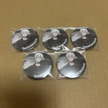우라시마사카타센 토나리노 사카타. WARN12G 캔뱃지 여름 투어 MM