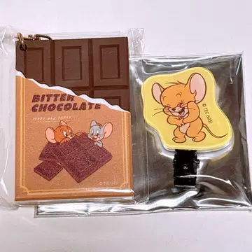 톰과 제리 초콜릿 키링 스트랩 앞머리 멀티클립