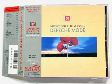 오비 부착 디페쉬 모드/뮤직 포 더 매시즈 32XB195