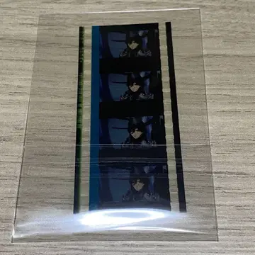 우타프리 탭나이 필름 조각 히메노미야 레이지