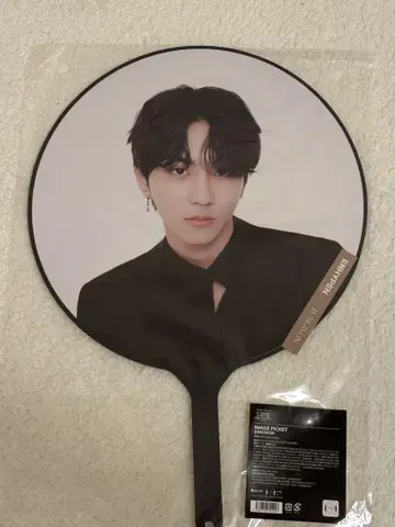 ENHYPEN 정원 부채