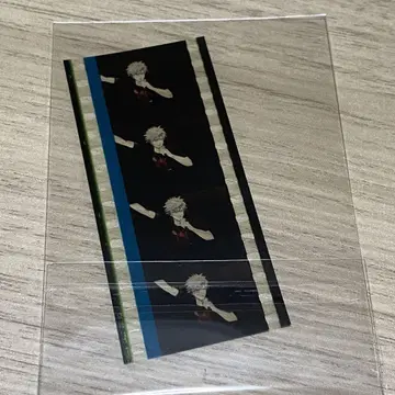 우타프리 탭 나이 시계 부품 필름 쿠로사키 란마루