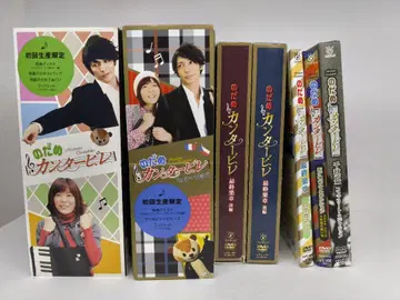 노다메 칸타빌레 DVD 세트 첫 구매 혜택 포함