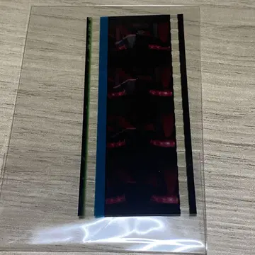 우타프리 탭 나이 시계 부품 필름 쿠로사키 란마루