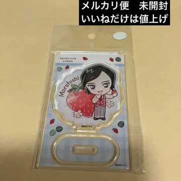 명탐정 코난 모로후시 타카아키 아크릴 스탠드 딸기
