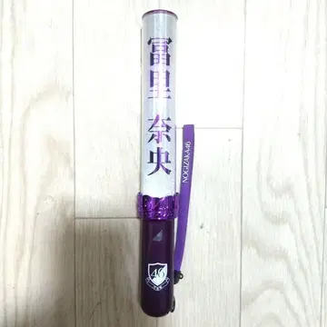 노기자카46 토미사토 리나 응원봉 신형