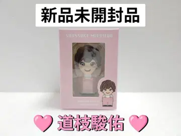 새상품 미개봉 나니와단시 Alpha 손가락 인형 미치에다 슌스케