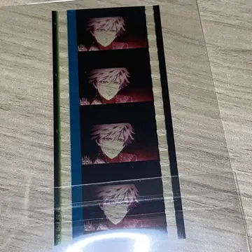 우타프리 탭 나이 시계 부품 필름 쿠로사키 란마루