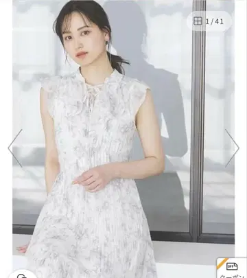 플리츠 프린트 원피스 스나이델 SNIDEL 롱 리본