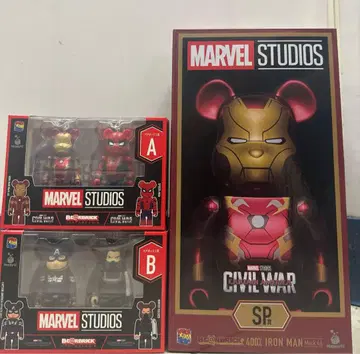 MARVEL STUDIOS BE@RBRICK