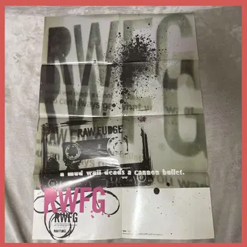 rawfudge narcotic future zombie tlgf