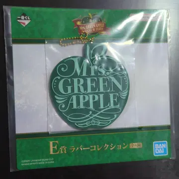 제일복권 Mrs. GREEN APPLE E상 러버 컬렉션 3