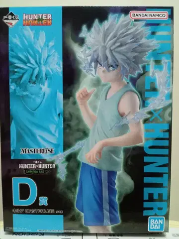 BANDAI HUNTER x HUNTER 키루아 조르딕 D상