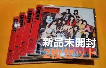 미개봉 새상품 2장 세트 TWICE ENEMY 일반ver CD