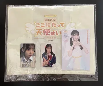NMB48 코코니닷테 텐시와 이루 공연 2025 혜택 백 브로마이드