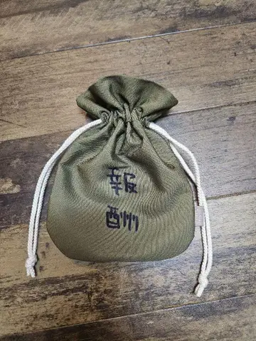 치이카와 파크 보상 주머니 쿠키 보상 주머니만 복조리 파우치 백