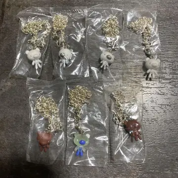 새상품 헤이세이 레트로 츠루시구마 작은 알갱이 그루미 키링 스트랩
